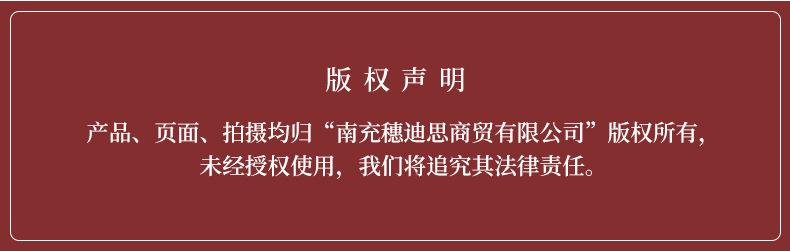 SGS认证检测报告_02