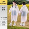 Impermeable de Puntos Impermeable de Eva Engrosado Poncho de Viaje al Aire Libre para Hombres y Mujeres Senderismo al Aire Libre Festival de Música Concierto