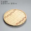 Cesta de Bambú Tejida a Mano para Pan Cesta para Comida de la Hora del Té Cesta para Tamales Cesta para Snacks Bandeja para Papas Fritas Bandeja para Frutas Cesta de Bambú para Cernir