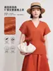Top plisado de manga corta estilo japonés para mujer, camisa de verano con cuello en V para usar en capas, elegante, corte holgado, adelgazante, camiseta plisada, versátil para ir al trabajo
