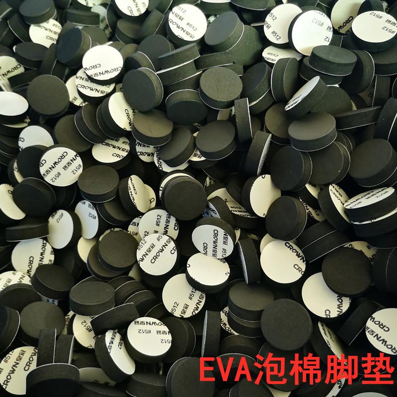 EVA (2)