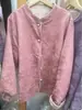 Nueva Chaqueta Top de Estilo Nacional Chino Otoño Nuevo Estilo Doble Cara Jacquard