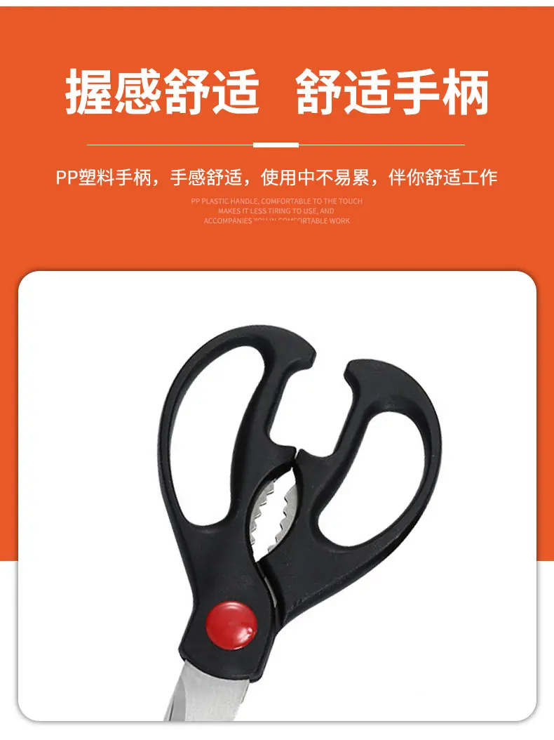 详情页_06.jpg