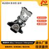 Conjunto de Motor 4G20D4 para Brilliance Jinbei