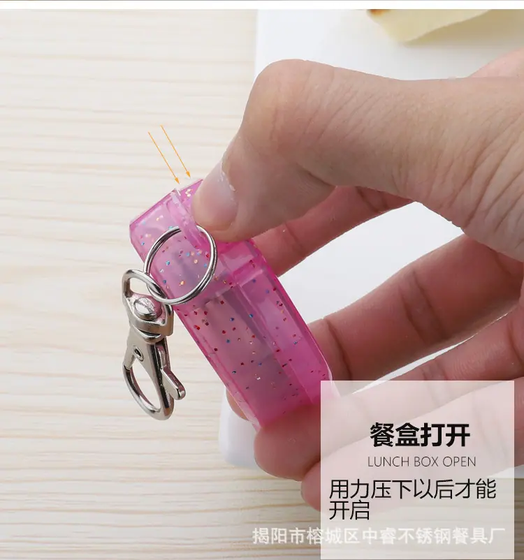 折叠勺_10.jpg
