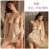 Pijama Sexy sin Espalda Caliente y Apasionado, Profundo Escote en V Apasionado con Almohadillas para el Pecho, Conjunto Sexy de Camisón y Bata de Satén con Cuello Halter Xk5410