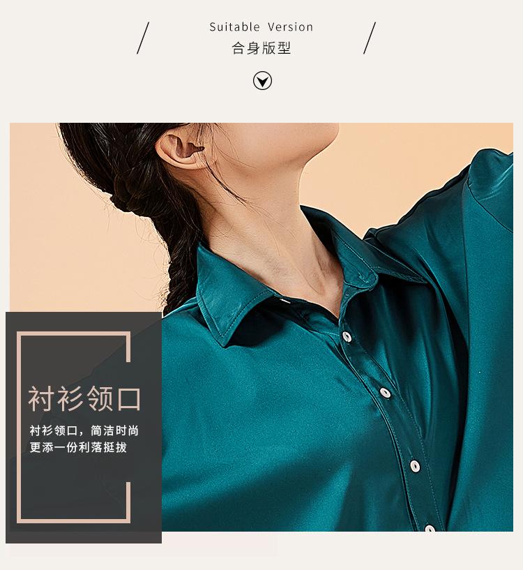 22079详情_07.jpg