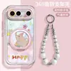 [Mascotas Felices Lindas] Adecuado para Funda de Teléfono Móvil Vivos50Promini Caricatura S30 Funda Suave de Silicona S19 Modelo Súper Popular