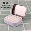 Paleta dispensadora de pigmentos de acuarela, gel para uñas, esmalte de uñas, mini metálica cuadrada, caja de lata vacía de almacenamiento portátil