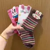 Calcetines Grues para Niños para Otoño e Invierno, Calcetines Nuevos Lindos de Medio Terciopelo con Rayas para Niñas, Calcetines Cálidos de Dibujos Animados de Media Pantorrilla