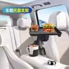 Porta-Copos de Carro Transfronteiriço Prato de Jantar Armazenamento de Copos de Água e Bebidas para Carro Mesa de Jantar Pequena Porta-Copos de Expansão para Carro