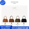 Bolso cruzado simple transfronterizo, Bolso Boston de gamuza retro, Bolso de axila Rpet de tendencia nacional, Fábrica personalizada
