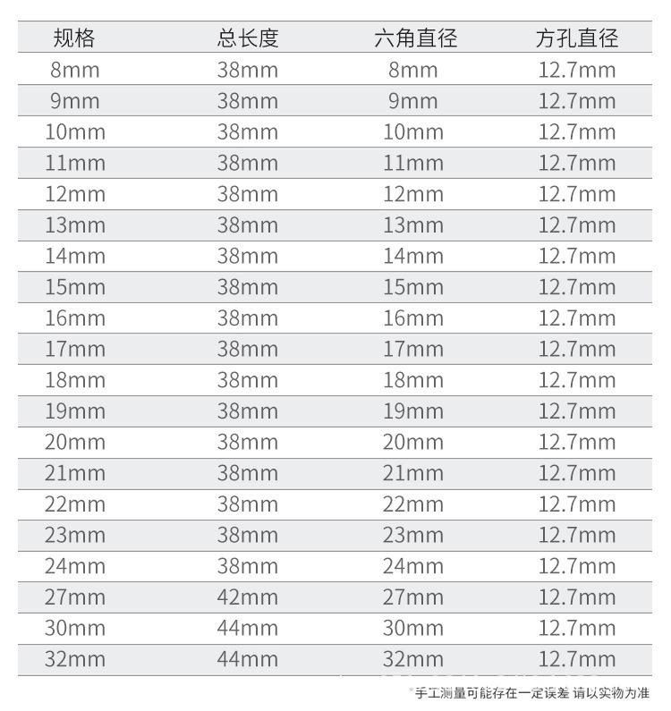 未标题-1_06.jpg