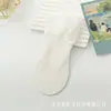 Calcetines de Encaje para Barco de Verano para Mujer, Calcetines Transpirables de Moda, Base Versátil de Algodón de Malla, Medias Delgadas de Cristal de Seda