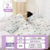 Saco de Dormir Desechable para Viajes Estancias en Hotel Anti-Contaminación Sábana Individual/Doble Funda Nórdica Funda de Almohada Ropa de Cama Portátil Integrada