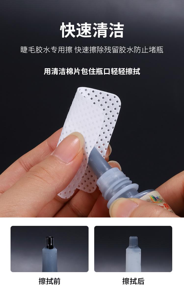 详情-05.jpg
