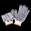 Guantes de algodón de 10 agujas 800g dispensación a doble cara guantes de algodón trabajo de dispensación protección laboral antideslizante plástico sitio