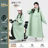 Impermeable para Patinete Eléctrico, Estilo Largo, Protección Completa contra Tormentas, Ropa de Abrigo para Adultos, Unisex, Separado para Conductor y Vehículo, Poncho para Bicicleta Eléctrica