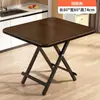 Mesa Plegable Mesa de Comedor Mesa de Comedor para el Hogar Mesa de Comedor y Sillas para Apartamento Pequeño Mesa para Puesto Exterior Mesa Sencilla para Habitación de Alquiler