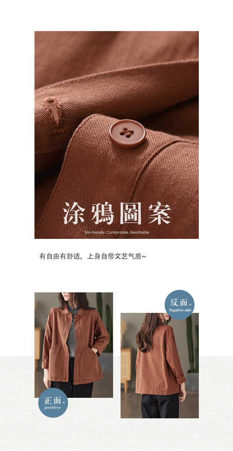 c3c569d6-230d-4a43-bf38-6e620776f6f0.jpe