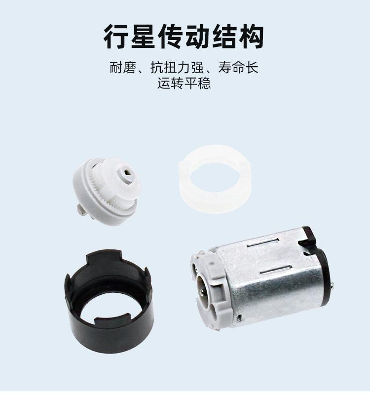 10GP-10（中文详情）_09