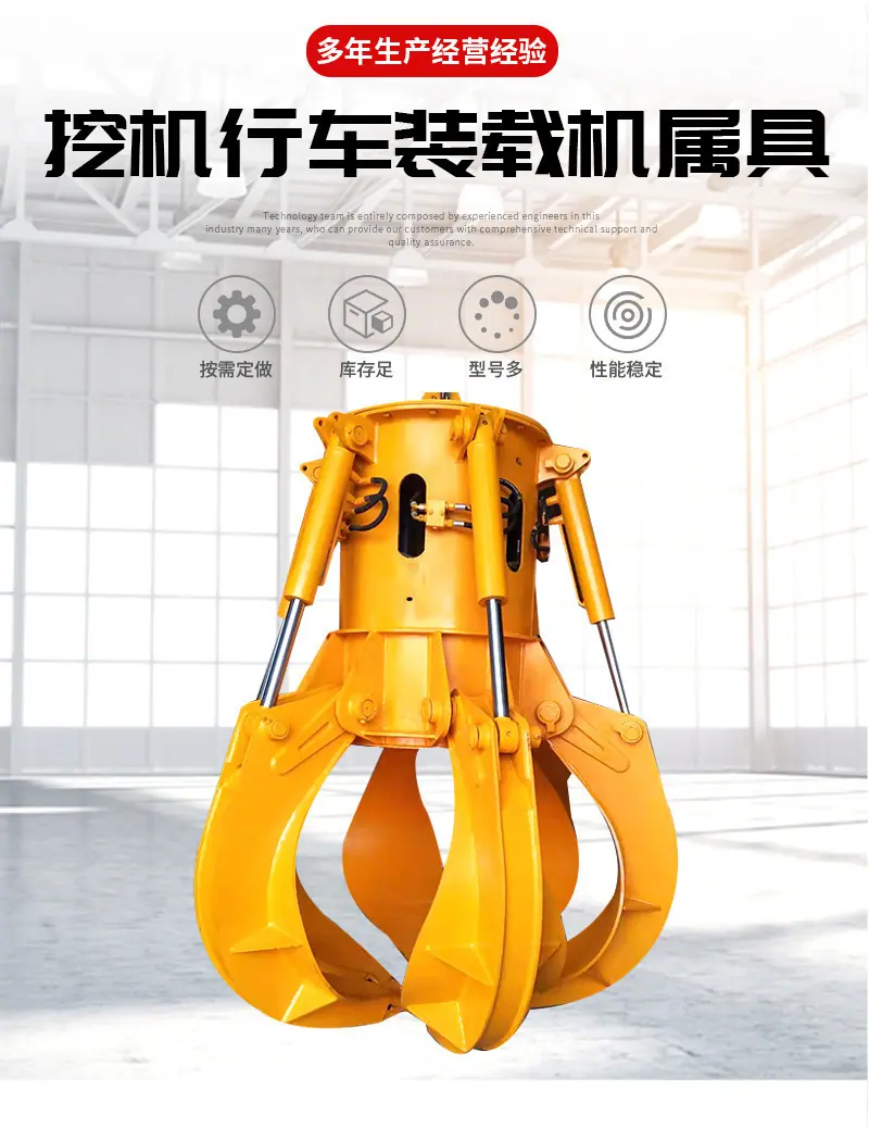 一键上货_20250612082631