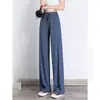 Pantalones de Verano para Mujer Pantalones de Pierna Ancha de Seda de Hielo de Comercio Exterior para Mujer Nuevo Estilo Pantalones Delgados para Hombres Bajos Rectos Verticales de Cintura Alta Casuales Tipo Mop