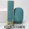 5 Productos de Estilo de Vida para el Hogar: Una Colección Integral de Artículos Prácticos para el Hogar para Bañarse y Fregar, Diversos Artículos de Primera Necesidad Diaria para el Hogar y Artículos Pequeños