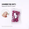 Anel de Lixa Mini Sem Costura Ultrafino para Manicure, Rolamento Resistente ao Desgaste e Ultrassuportável, Ferramenta Rápida para Gravação e Polimento de Unhas