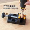 Wenwan Abrazadera Fija Herramienta DIY Hecha a Mano Abrazadera de 57 mm Mordaza Pequeña Alicates de Punta Plana Multipropósito de Aleación de Aluminio