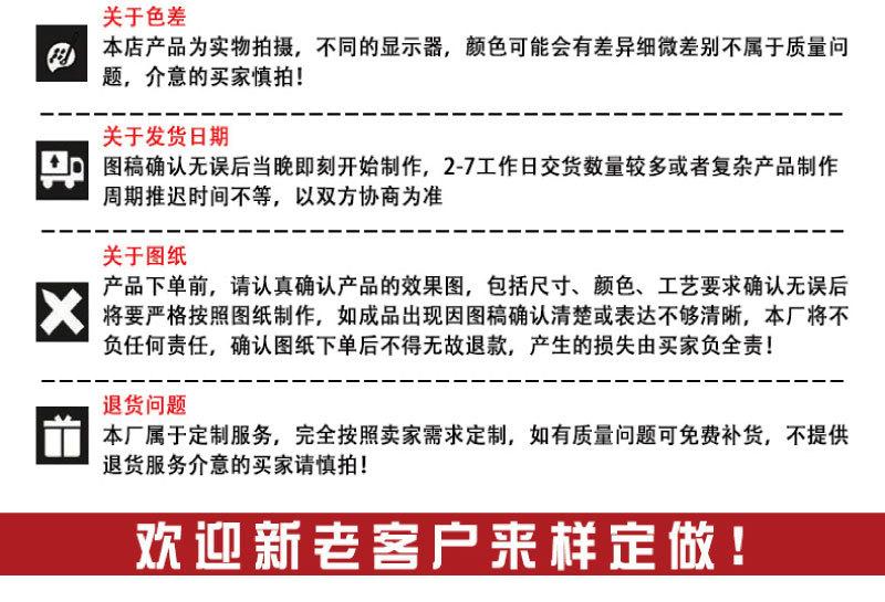 详情页-9