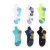 Calcetines para Correr al por Mayor para Hombres y Mujeres Fitness Maratón Fondo de Toalla Grueso Calcetines Deportivos Tubo Corto Corte Bajo Calcetines de Barco
