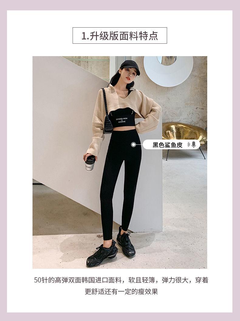 详情5