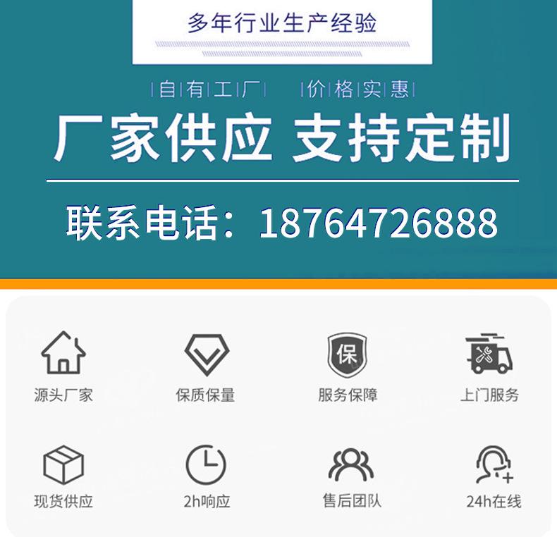 水泥仓详情页3_11.png