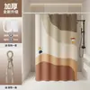 Cortina Divisoria de Baño, Cortina de Ducha Impermeable y Antimoho, Cortina de Ducha sin Taladro, Cortina de Ducha para Baño, Cortina de Puerta