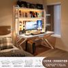 Mesa para Computadora de Escritorio Habitación Hogar Escritorio Mesa Integrada con Estantería Escritorio de Oficina Tablero Perforado Juego de Mesa y Silla para E-Sports