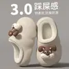 Chinelos de Algodão EVA Impermeáveis Infantis para Meninas, Inverno 2026 Novos Pelúcia Meninos Interno Meninas Casa Sapatos de Algodão