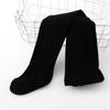 Meia-calça feminina primavera e outono cor sólida listras verticais leggings infantis algodão penteado listras verticais não caem no cavalo calça inteiriça