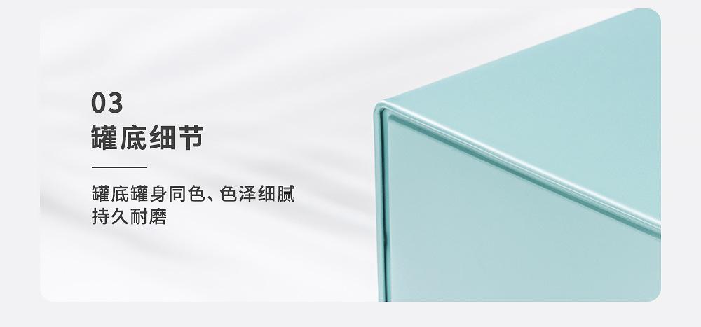 铁罐120_16.jpg