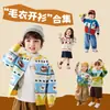 Colección de Cárdigans Suéteres para Niñas Dudu Suéteres para Niños Otoño Manga Larga Ropa de Punto Infantil Ropa para Niños Bebé