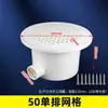 Tanque de Camarão de PVC Flor Vazamento Redondo Lona Piscina Tanque de Peixes Filtro de Peixe Vaso Sanitário para Peixes Anti-Fuga Água Esgoto Vaso Sanitário para Peixes