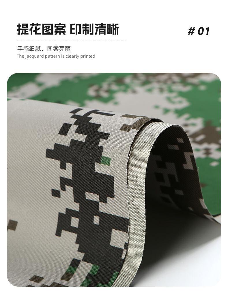 迷彩服详情_06.jpg