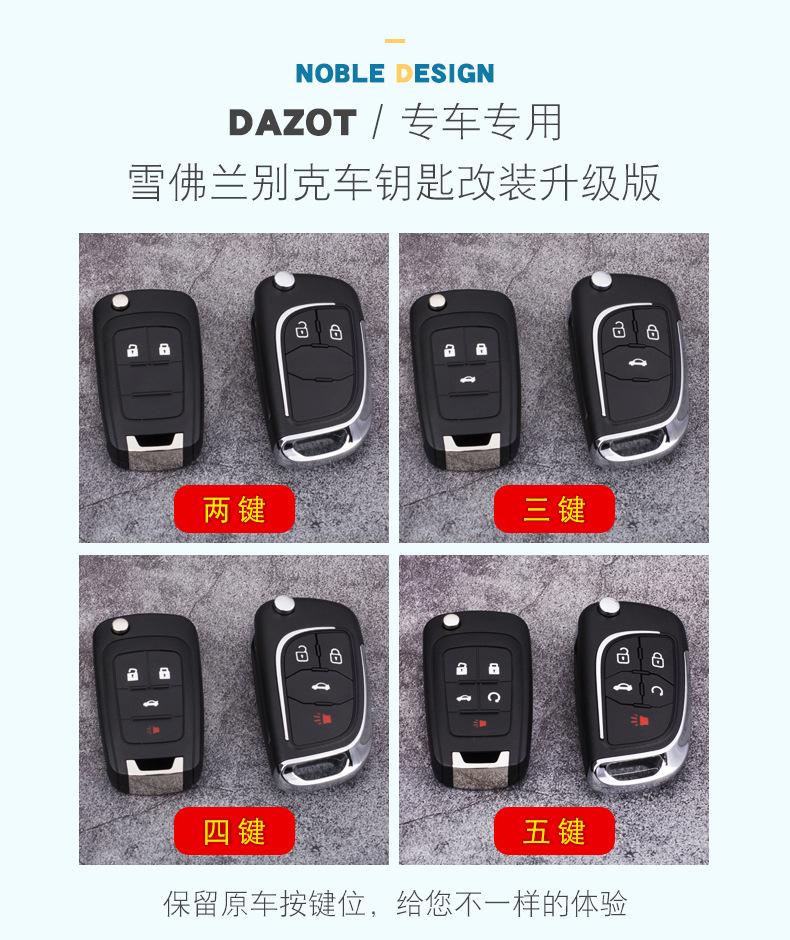 O1CN01qGtwvL1UfC6DLY8S6_!!3463