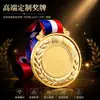 Medallas metálicas de oro, plata y bronce, premios de honor, placas conmemorativas, medallas personalizadas para competiciones de maratón con cordones