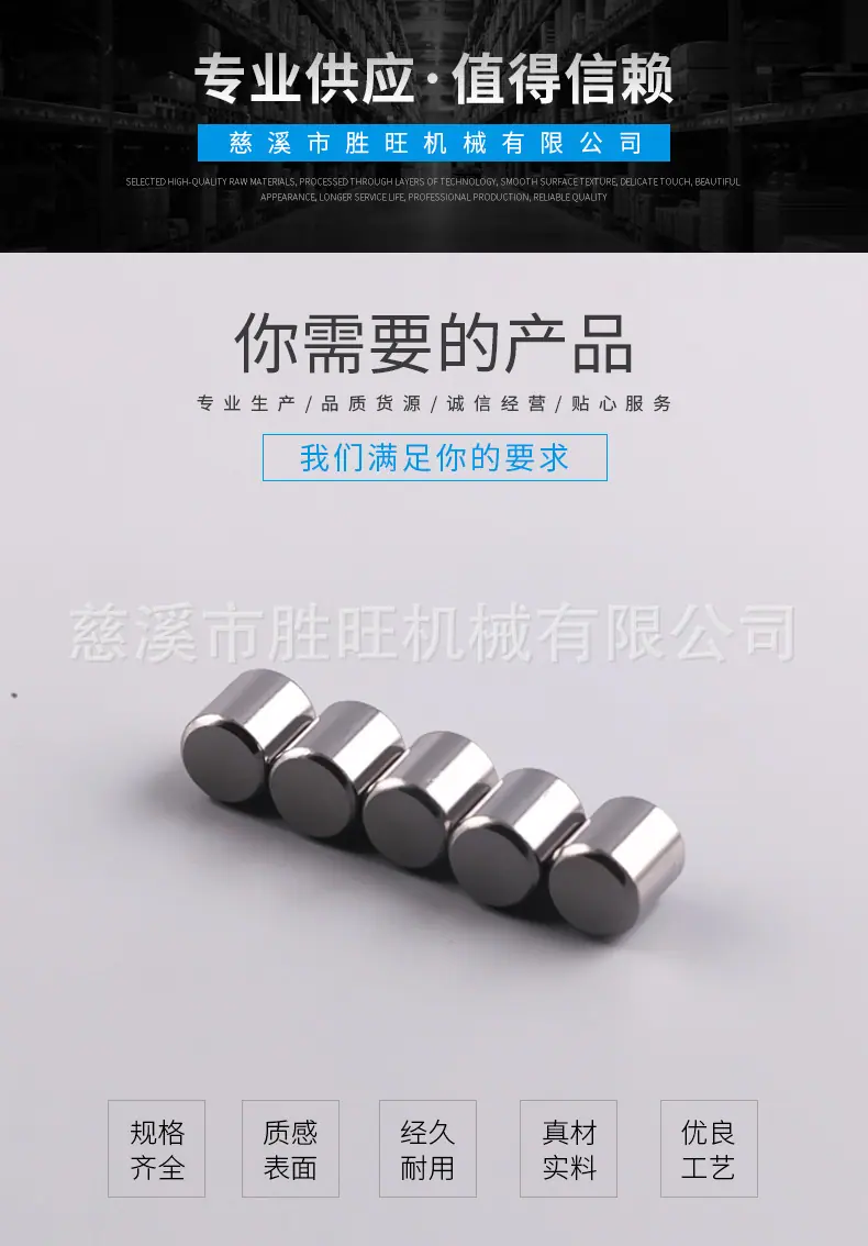 详情_01.jpg