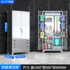 Gabinete de limpieza de una y dos puertas de acero inoxidable 304, gabinete de herramientas escolar, gabinete de almacenamiento, gabinete de limpieza de almacenamiento exterior para mopa de balcón