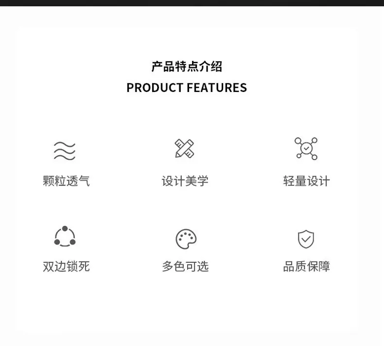 艾客详情_02