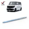 Adequado para Nissan 25 Roox Para-choque Dianteiro Modificado Placa Protetora Inferior Tira Decorativa Brilhante Suprimentos Automotivos
