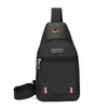 Bolsa de Peito Masculina Transfronteiriça para Negócios, Bolsa Transversal Casual e Moderna, Bolsa de Ombro Masculina Impermeável e Resistente ao Desgaste de Alta Qualidade, Mochila de Peito