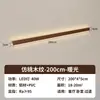 Lámpara de pared con veta de madera de durazno, adecuada para mesitas de noche en dormitorios, lámpara larga minimalista, lámpara de pared de fondo para sofá en sala de estar, iluminación ambiental, hierro
